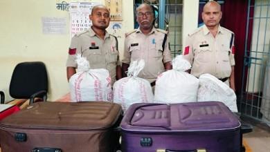 दुर्ग बस स्टैंड की डिग्गी से 21 किलो गांजा बरामद, पुलिस कर रही है अज्ञात आरोपी की तलाश...