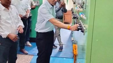 220 केवी उपकेंद्र भिलाई में 2 नए फीडर बे ऊर्जीकृत...