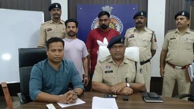 नशे के खिलाफ संकल्प अभियान के तहत नशा कारोबारी पर दुर्ग पुलिस की बड़ी कार्यवाही...