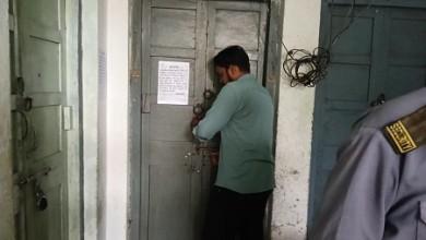 भिलाई इस्पात संयंत्र ने तीन आवासों को अवैध कब्जे से मुक्त कराया, सख्त कार्यवाही जारी...