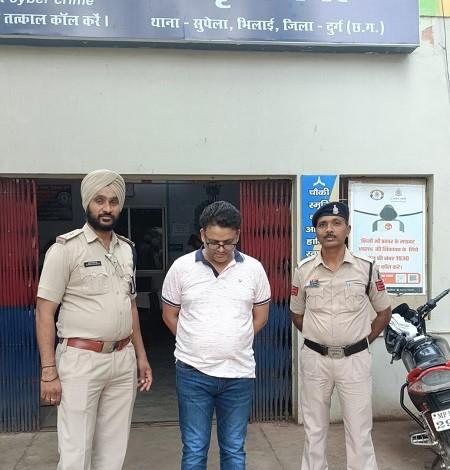 सोलर स्ट्रीट लाईट लगाने के नाम पर 01 करोड़ 50 लाख रूपये का धोखाधड़ी करने वाला आरोपी पुलिस गिरफ्त में 1 सोलर स्ट्रीट लाईट लगाने के नाम पर 01 करोड़ 50 लाख रूपये का धोखाधड़ी करने वाला आरोपी पुलिस गिरफ्त में