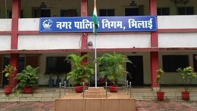 24 मई को पंडित दीनदयाल उपाध्याय भूजल संवर्धन मिशन शहरी के अंतर्गत संगोष्ठी का आयोजन...