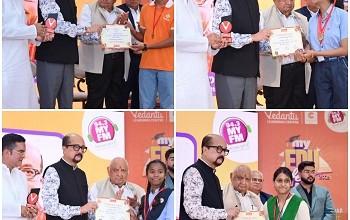 माई एडु फेस्ट कार्यक्रम में शामिल हुए राज्यपाल, विभिन्न विद्यालयों के प्रतिभावान छात्रों को मेडल एवं प्रशस्ति पत्र सेे सम्मानित किया...