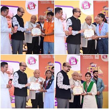 माई एडु फेस्ट कार्यक्रम में शामिल हुए राज्यपाल, विभिन्न विद्यालयों के प्रतिभावान छात्रों को मेडल एवं प्रशस्ति पत्र सेे सम्मानित किया... 1 माई एडु फेस्ट कार्यक्रम में शामिल हुए राज्यपाल, विभिन्न विद्यालयों के प्रतिभावान छात्रों को मेडल एवं प्रशस्ति पत्र सेे सम्मानित किया...