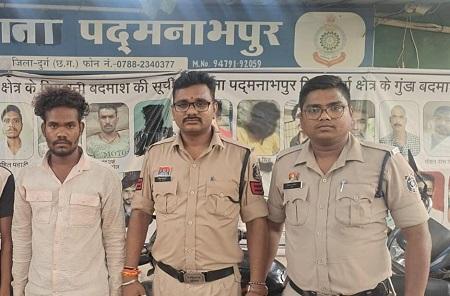 सशक्त ऐप की मदद से थाना पदमनाभपुर पुलिस को मिली वाहन चोरी के प्रकरण में सफलता...