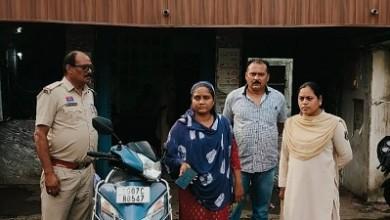 स्मॉल फाईनेंस के माध्यम से लघु उधोग एवं व्यवसाय लगाने के नाम पर धोखाधड़ी करने वाली आरोपीया गिरफ्तार...