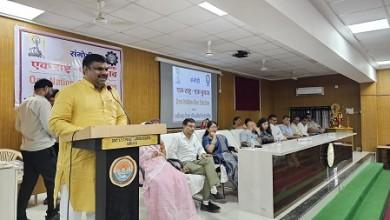 एक राष्ट्र एक चुनाव से देश में विकास की गति बढ़ेगी- गजेन्द्र यादव...