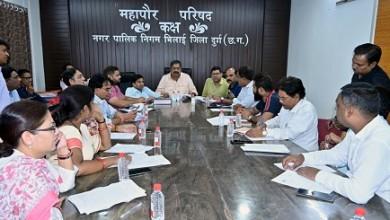 सेमरिया में स्थित निगम की भूमि में लगेगा आनग्रीड सोलर प्लांट एमआईसी ने किया अनुमोदन...