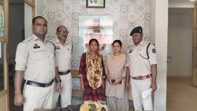 पाटन में गांजा का व्यापार करने वाली महिला आरोपी गिरफ्तार...