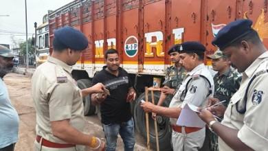 अवैध प्रवासियों के पतासाजी हेतु विशेष टीम बनाकर चलाया गया अभियान...