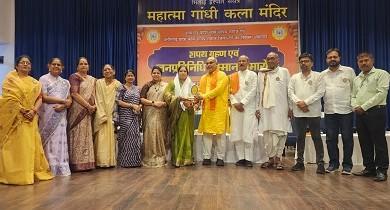 क्षत्रिय कुर्मी समाज दुर्ग जिले नवनिर्वाचित सामाजिक पदाधिकारी का शपथ ग्रहण एवं जनप्रतिनिधियों के सम्मान समारोह कार्यक्रम शामिल हुए दुर्ग ग्रामीण विधायक ललित चंद्राकर...