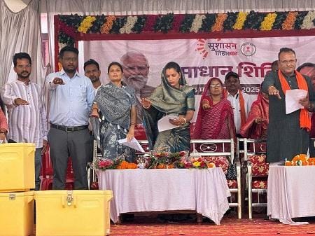 मोर गांव-मोर पानी : जल संरक्षण की ओर सार्थक कदम...