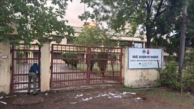 न्यायालय के निर्देश पर पार्टी को आवश्यक सामान किया गया वापस...