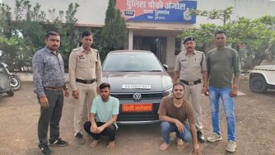 प्रेम संबंध के बारे में लड़की के घर में बताने की धमकी देकर कर रहे थे उगाही का प्रयास, दो आरोपियों को अंजोरा पुलिस ने किया गिरफ्तार...