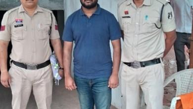 हास्पिटल प्रोजेक्ट में डायरेक्टर का पद देने के नाम पर 60,00,000 रू. की धोखाधड़ी, 01 आरोपी पुलिस की गिरफ्त में....