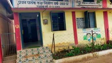 युक्तियुक्तकरण से विद्यार्थियों को मिल रही गुणवत्तापूर्ण शिक्षा