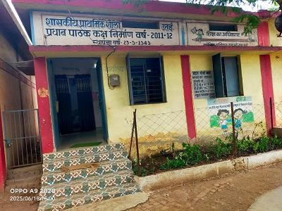 युक्तियुक्तकरण से विद्यार्थियों को मिल रही गुणवत्तापूर्ण शिक्षा 1 युक्तियुक्तकरण से विद्यार्थियों को मिल रही गुणवत्तापूर्ण शिक्षा