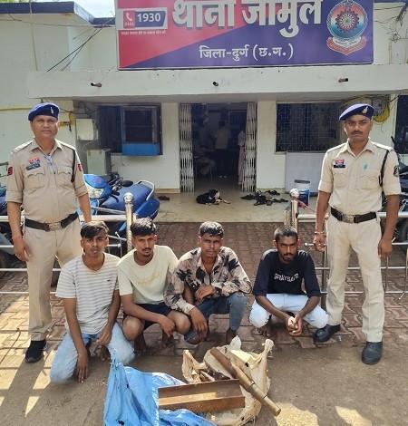 फाईन इंजीनियर्स कंपनी भिलाई में चोरी का मामला: चोरी के मामले में 04 आरोपी गिरफ्तार... 1 फाईन इंजीनियर्स कंपनी भिलाई में चोरी का मामला: चोरी के मामले में 04 आरोपी गिरफ्तार...