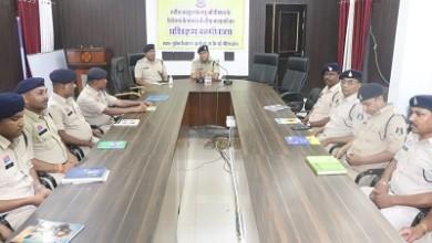 वरिष्ठ आरक्षकों की अनुसंधान संबंधी प्रशिक्षण सह-कार्यशाला...