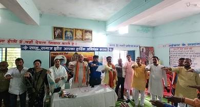 लोगो के जीवन में खुशियां लाने का काम कर रही है मोदी सरकार- विधायक ललित चंद्राकर