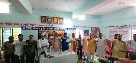 लोगो के जीवन में खुशियां लाने का काम कर रही है मोदी सरकार- विधायक ललित चंद्राकर 1 लोगो के जीवन में खुशियां लाने का काम कर रही है मोदी सरकार- विधायक ललित चंद्राकर