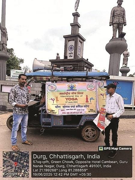 निशुल्क योग शिविर में विविध प्रकार के योगाभ्यास...