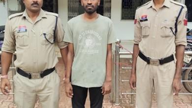 अश्लील वीडियो से ब्लैकमेल कर 29 लाख की उगाही, आरोपी गिरफ्तार...