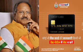 ED जांच पर बोले सांसद बृजमोहन अग्रवाल — "जो जैसा करेगा, वैसा भरेगा", कांग्रेस कर रही ड्रामा...