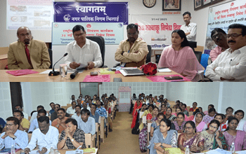 निगम भिलाई के सभागार में तंबाकू निषेध दिवस पर कार्यशाला आयोजित की गई...