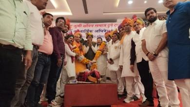 वित्त मंत्री ओ पी चौधरी ने समाज के यवाओं के समक्ष शिक्षा सामाजिक जागरूकता और राष्ट्र निर्माण की भावना को साझा किया...