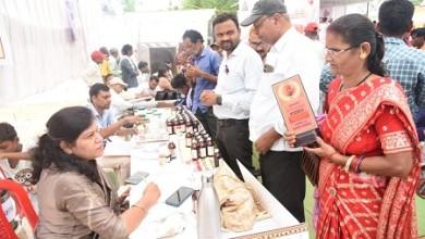 सुशासन तिहार के अंतिम दिन बोरी में हुआ समाधान शिविर का आयोजन...