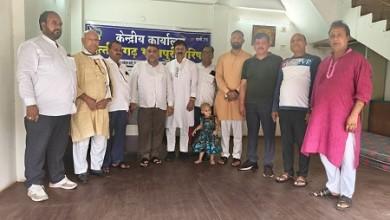 चाय पर चर्चा के साथ परिषद की बैठक संपन्न...