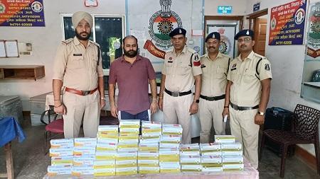 मादक पदार्थो के विरूद्ध अभियान के तहत END TO END कार्यवाही में एक अन्य आरोपी गोदिया से गिरफ्तार... 1 मादक पदार्थो के विरूद्ध अभियान के तहत END TO END कार्यवाही में एक अन्य आरोपी गोदिया से गिरफ्तार...