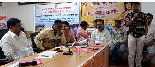 लोकमाता देवी अहिल्याबाई की 300वी जयंती सम्मानपूर्वक मनाई गई... 1 लोकमाता देवी अहिल्याबाई की 300वी जयंती सम्मानपूर्वक मनाई गई...
