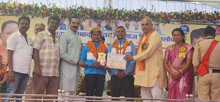 निषाद समाज का वार्षिक अधिवेशन ग्राम भिलाई में संपन्न, शिक्षा और खेल में उत्कृष्ट प्रतिभाओं को किया गया सम्मानित...