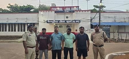 बीएसपी प्लांट से कॉपर स्क्रैप चुराने वाले 04 अन्य आरोपियो को किया गया गिरफ्तार...