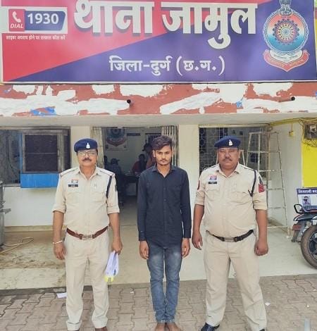 जामुल पुलिस की बड़ी कामयाबी: 4 साल से फरार ट्रक चोरी का आरोपी गिरफ्तार, सीधी (MP) से पकड़ा गया...