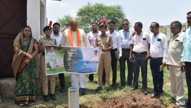 विश्व पर्यावरण दिवस पर “एक पेड़ माँ के नाम“ जिला स्तरीय वृक्षारोपण कार्यक्रम का आयोजन...