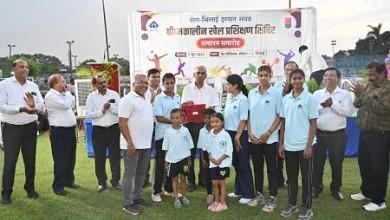 बीएसपी द्वारा आयोजित ग्रीष्मकालीन खेल प्रशिक्षण शिविर-2025 का समापन...
