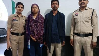 शासकीय कार्य में बाधा उत्पन्न कर निगम के कर्मचारियों के साथ गाली गलौज व पत्थर से हमला करने की कोशिश करने वालों को किया गया गिरफ्तार...