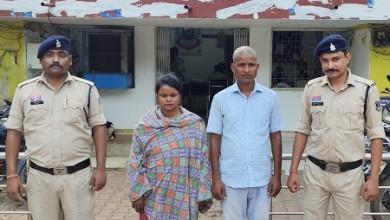 फर्जी सीम खरीद कर धोखाधड़ी करने वाले 02 आरोपी गिरफ्तार...