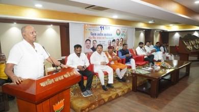 "संकल्प से सिद्धि तक" एक भारत, श्रेष्ठ भारत के निर्माण को समर्पित अभियान: सांसद बृजमोहन...