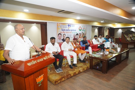 "संकल्प से सिद्धि तक" एक भारत, श्रेष्ठ भारत के निर्माण को समर्पित अभियान: सांसद बृजमोहन... 1 "संकल्प से सिद्धि तक" एक भारत, श्रेष्ठ भारत के निर्माण को समर्पित अभियान: सांसद बृजमोहन...