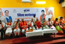 ‘संकल्प से सिद्धि‘ अभियान के लिए जिला स्तरीय कार्यशाला संपन्न...