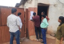 वन विभाग द्वारा प्रतिबंधित लकड़ी की खेप पाए जाने पर लकड़ी सां मिल पर की बड़ी कार्यवाही...