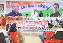 केंद्र सरकार संविधान के विपरीत काम कर रही है -ताम्रध्वज साहू