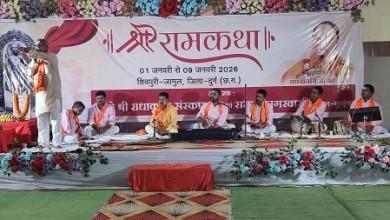 हनुमान जी के इच्छानुसार ऐतिहासिक होगा श्री राम कथा का भव्याती भव्य आयोजन...