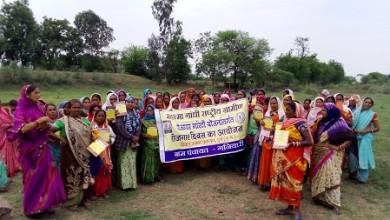 जिले की ग्राम पंचायतों में मनाया गया रोजगार दिवस, ग्रामीणों को दी गई मनरेगा व जल संरक्षण योजनाओं की जानकारी...