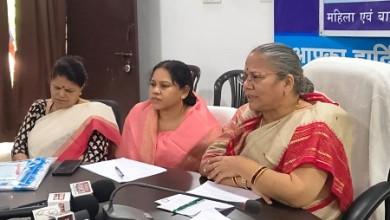महिला आयोग की जनसुनवाई में 30 प्रकरणों पर हुई सुनवाई, सीआरपीएफ पर गिरी गाज...