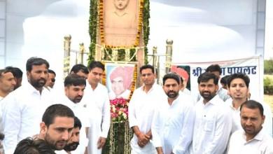 स्व. राजेश पायलट की पुण्यतिथि पर राजस्थान पहुंचे देवेंद्र...